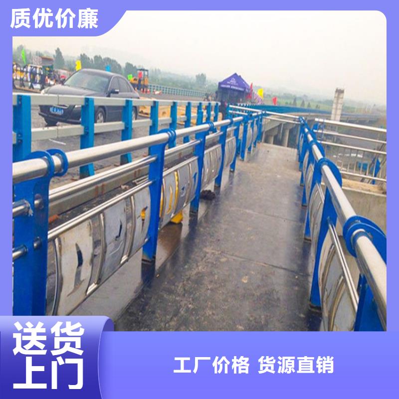 橋梁欄桿廠家不銹鋼護(hù)欄報(bào)價(jià)