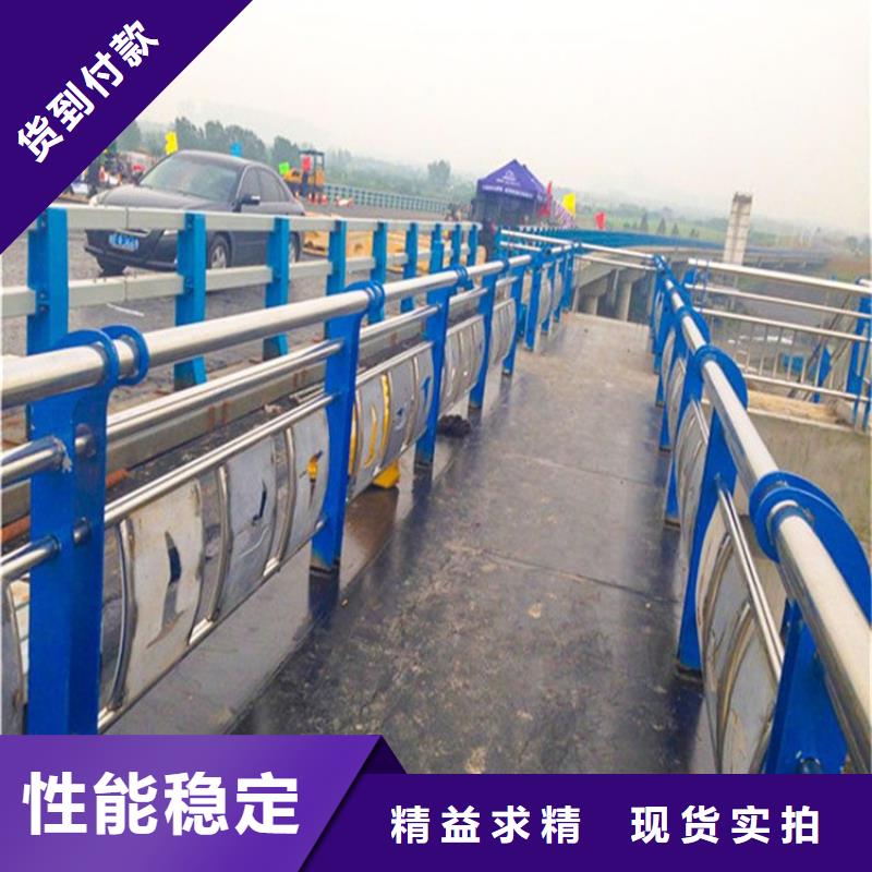 不銹鋼花崗巖護欄橋梁河道護欄報價