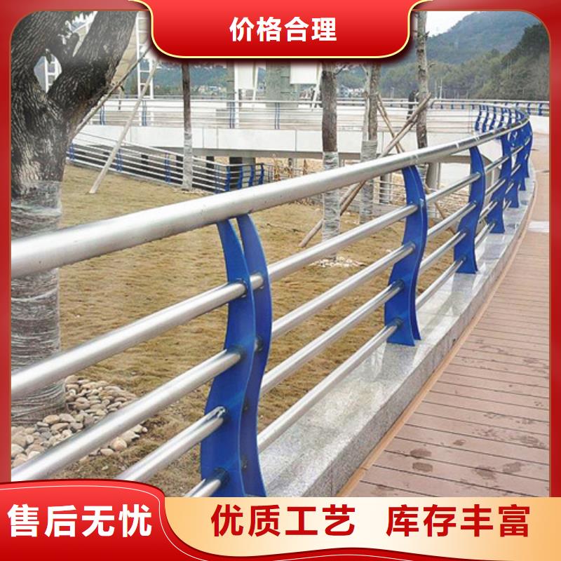 新产品：河道护栏采购价格实惠