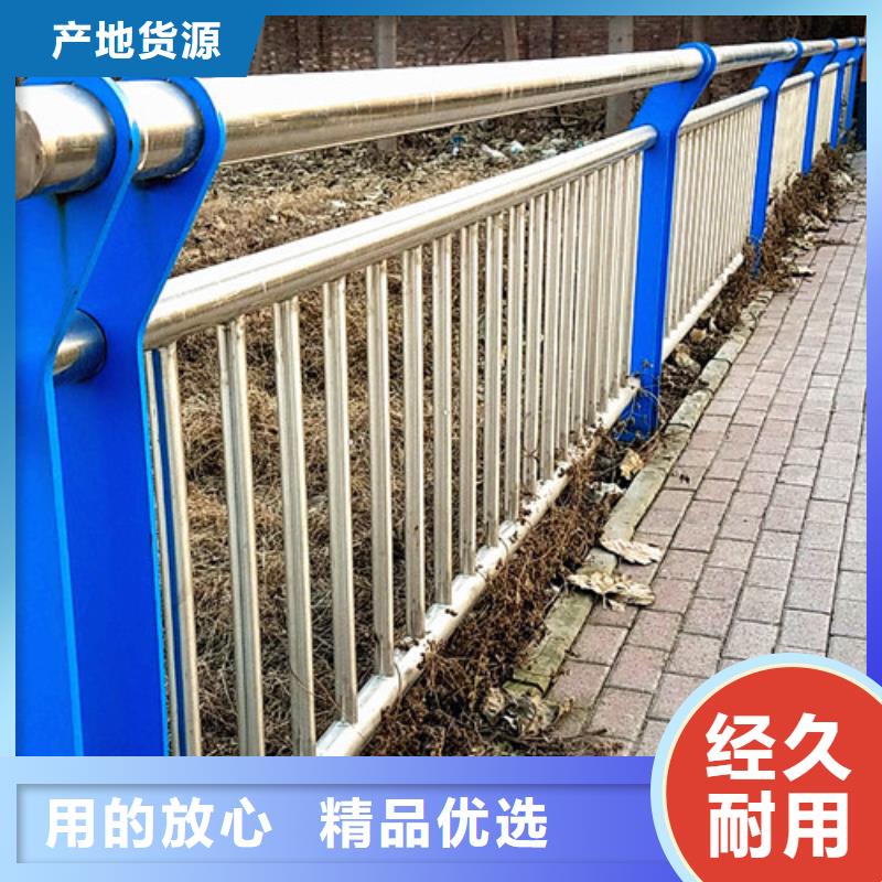 不銹鋼復合管欄桿廠河道景觀欄桿咨詢