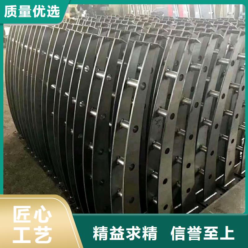景觀防護欄新款設計
