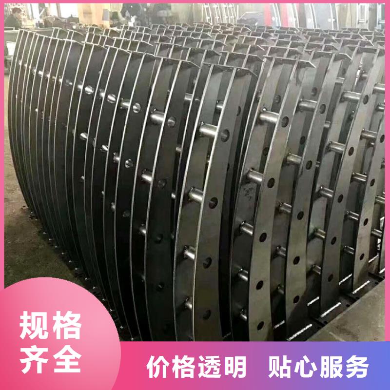 河道防護欄高標準定制