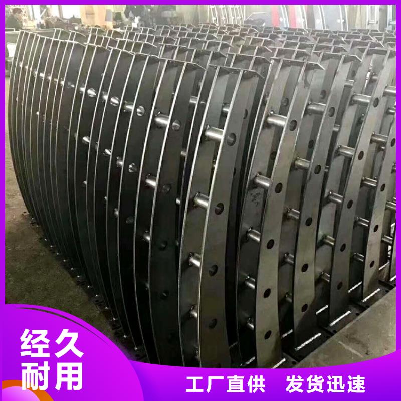 橋梁燈光欄桿廠家景觀燈光護欄廠家