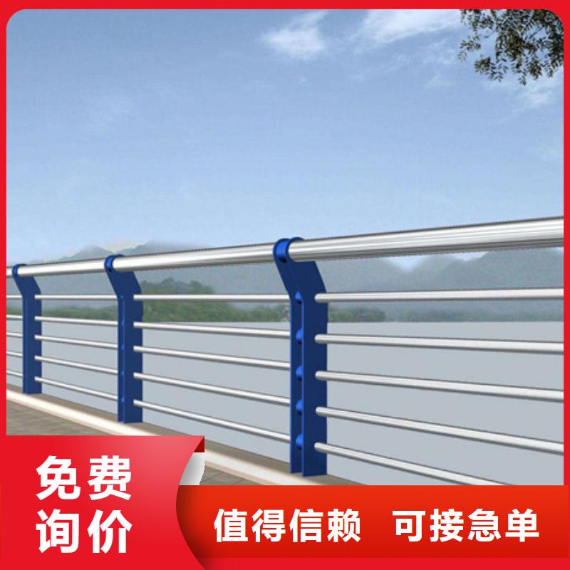 景觀隔離護(hù)欄價(jià)格