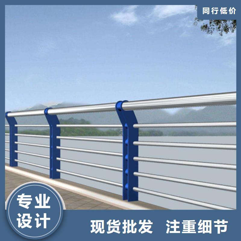 木紋轉印護欄需求定制