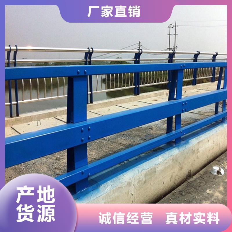 橋梁燈光護(hù)欄廠家景觀燈光護(hù)欄詳情