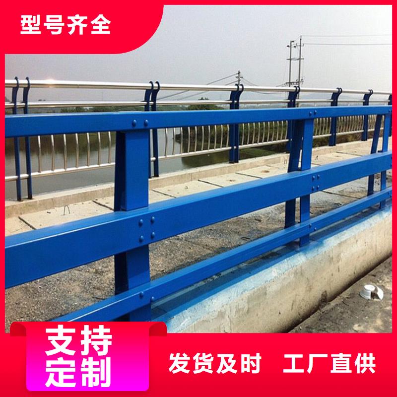 供应批发河道护栏-价格优惠根据要求定制