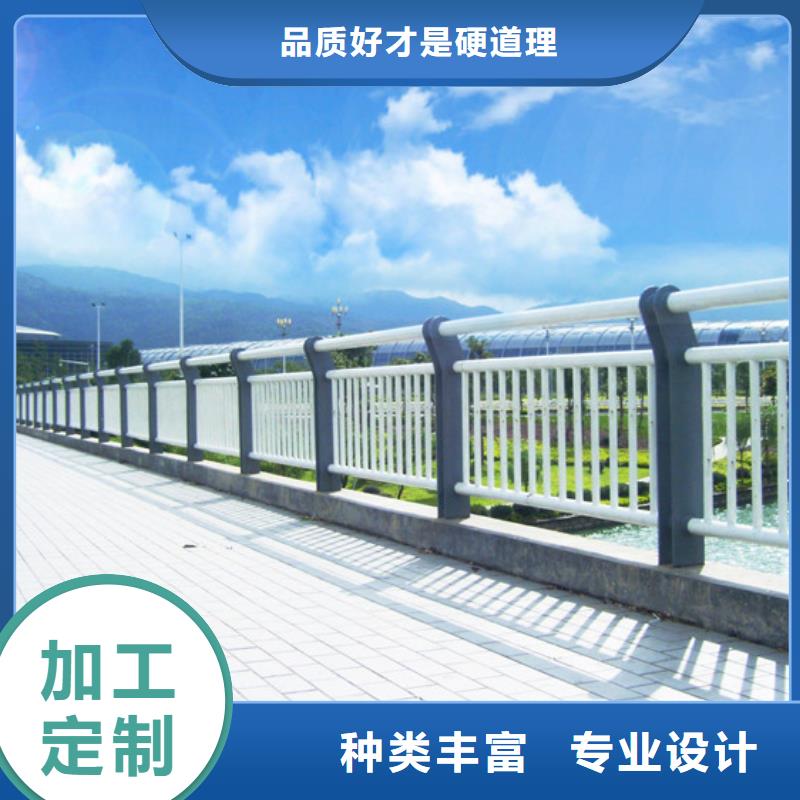 河道護欄價低同行一周內發貨