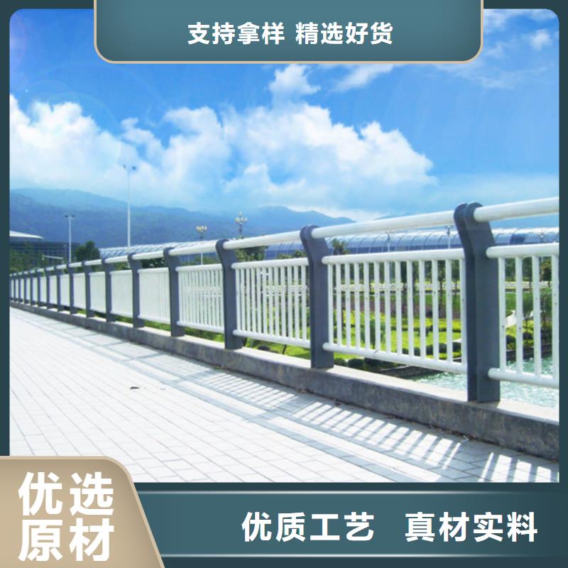 河道護欄質量靠譜檢驗發貨