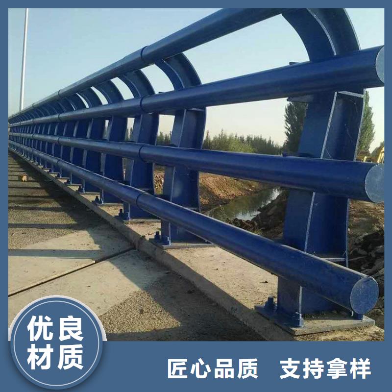 購買河道護欄-現貨充足有保障當地品牌