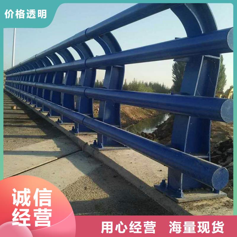 道路防撞護(hù)欄商家