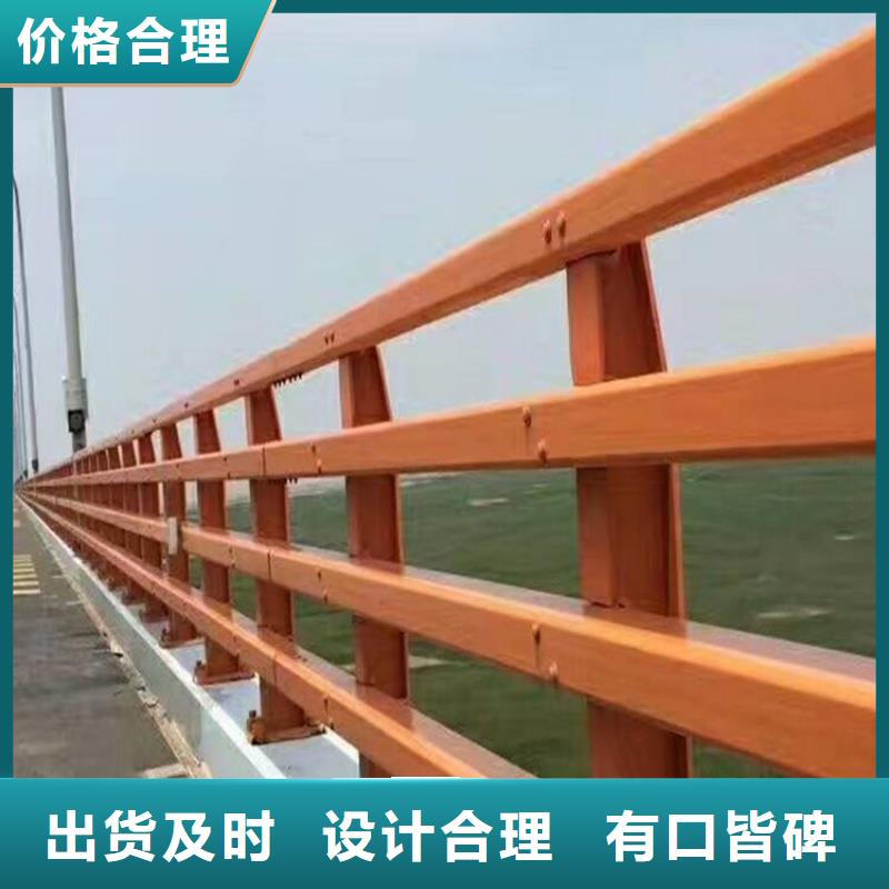 河道隔離欄桿參考價格