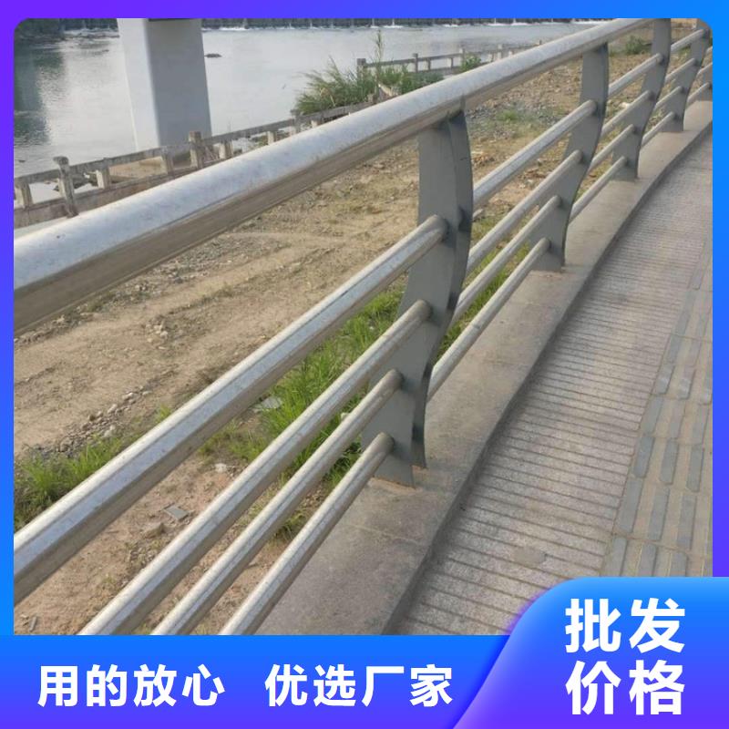 橋梁包廂護欄價格實惠