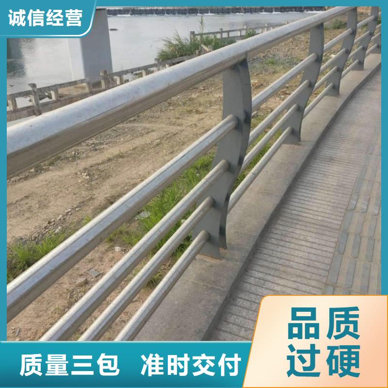 橋梁欄桿河道景觀欄桿咨詢