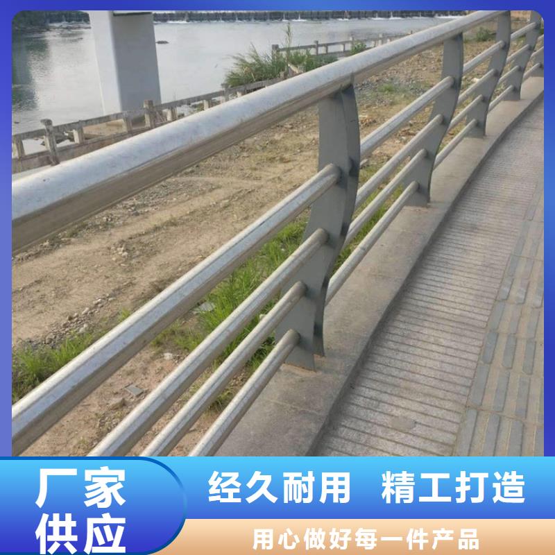 橋梁護欄廠家不銹鋼橋梁護欄廠家
