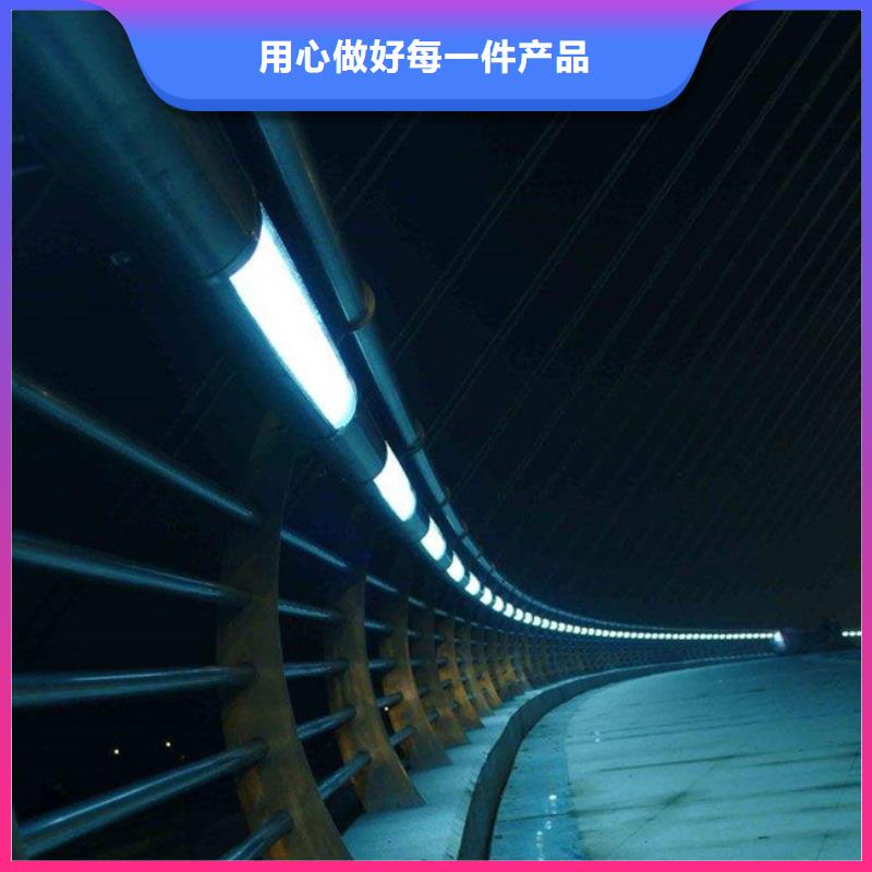 不銹鋼復合管橋梁燈光護欄廠家