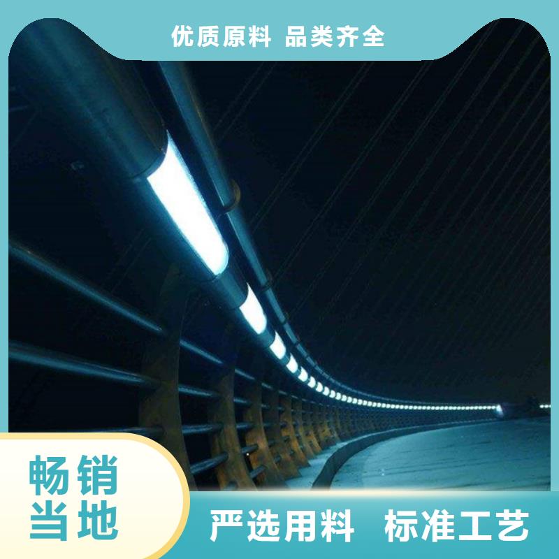 橋梁護欄立柱廠家在哪