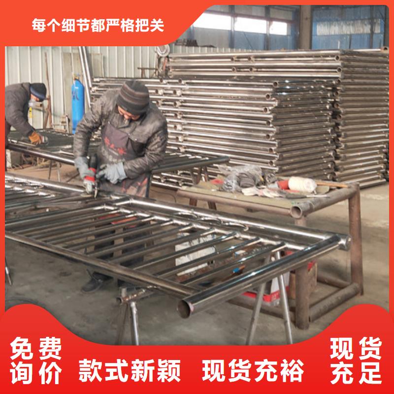 不銹鋼復合管欄桿橋梁欄桿定制