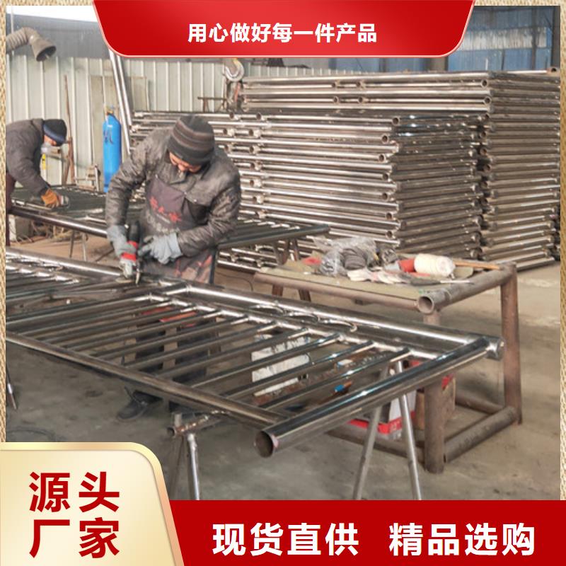 橋梁欄桿不銹鋼護(hù)欄報(bào)價(jià)