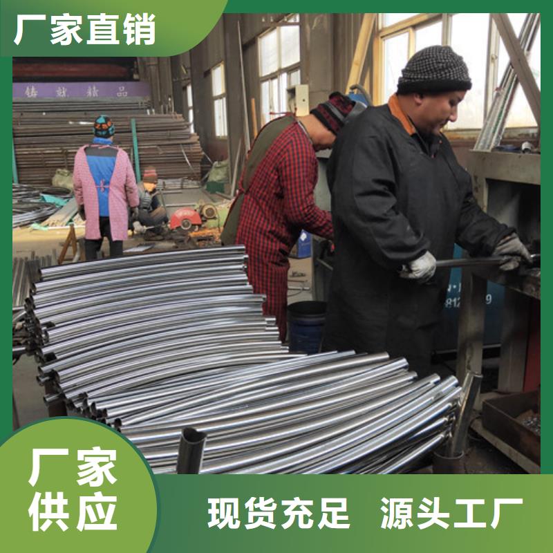 景觀護欄廠家