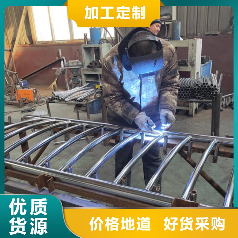 不銹鋼復(fù)合管護欄橋梁燈光欄桿報價