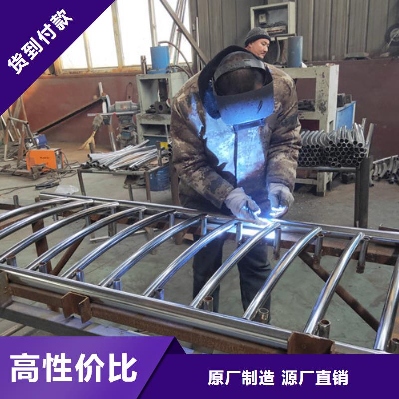 河道燈光隔離欄桿橋梁欄桿報價