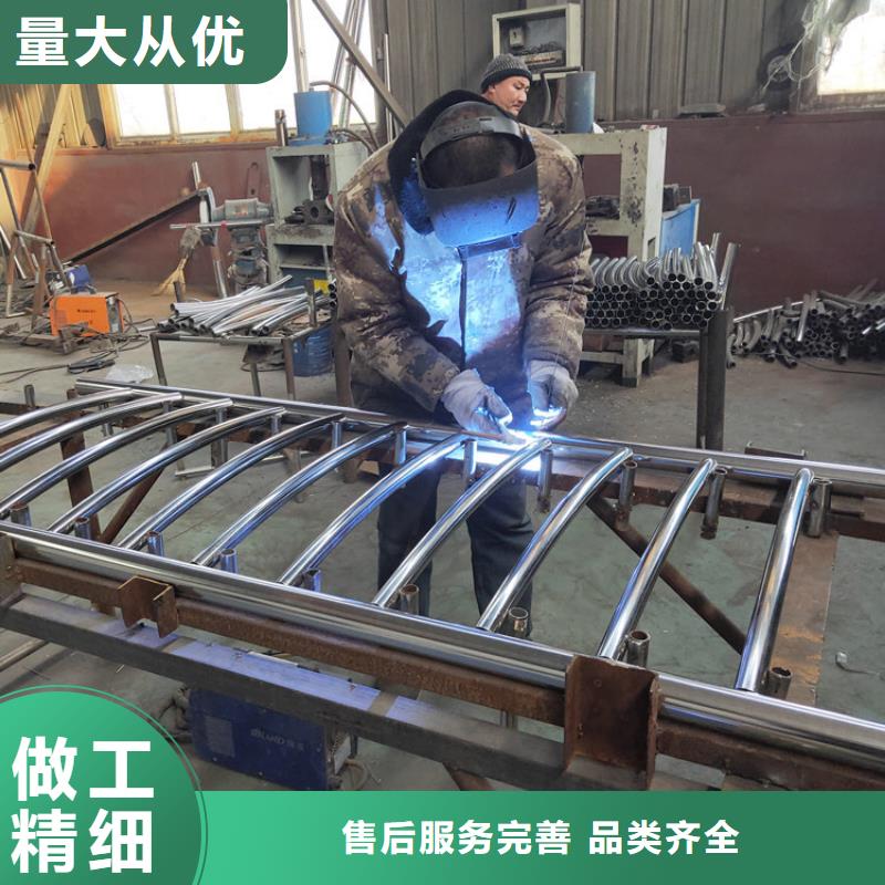 橋梁護(hù)欄廠家橋梁欄桿定制