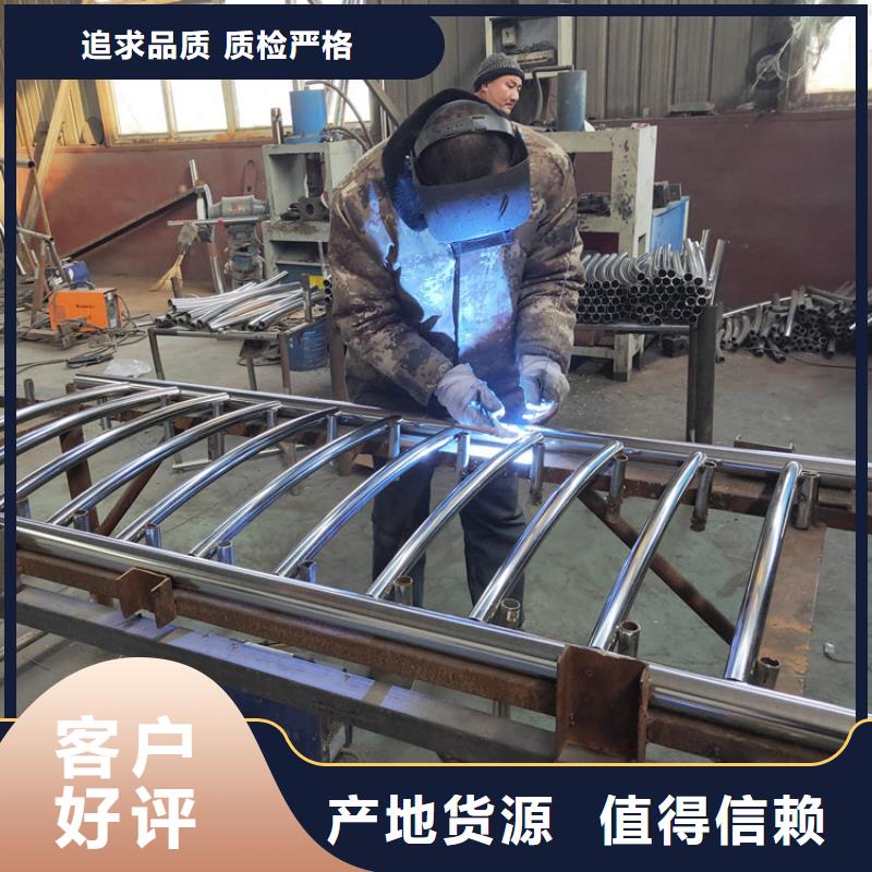 道路隔離護欄材料商