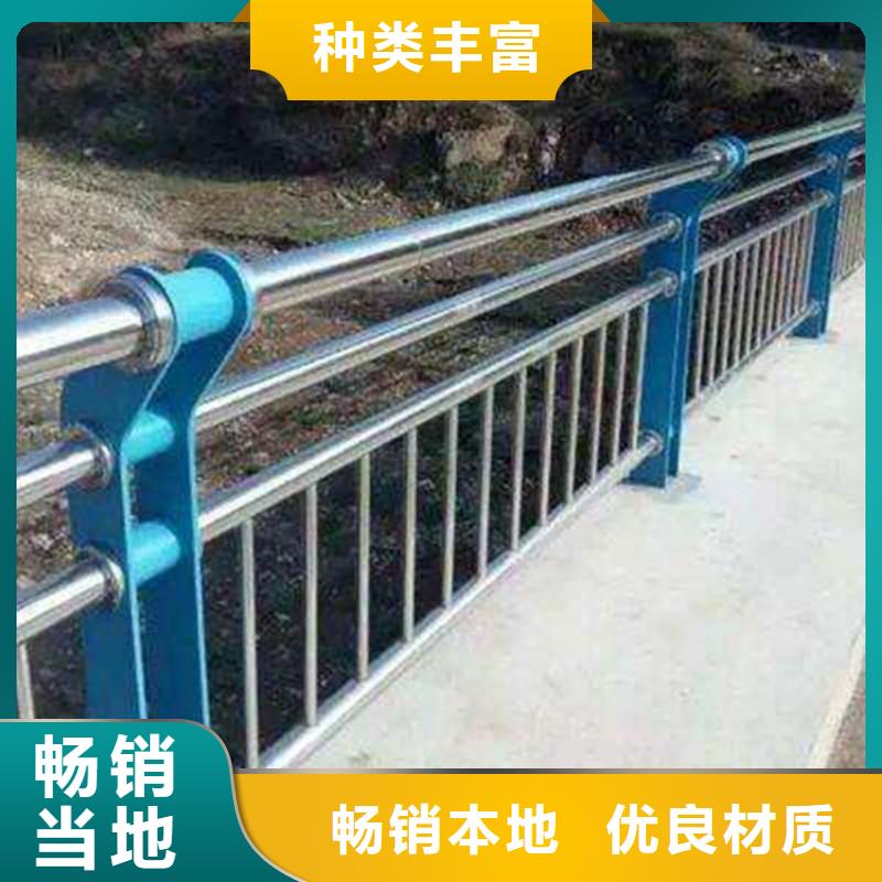 防撞護欄批發(fā)優(yōu)惠多
