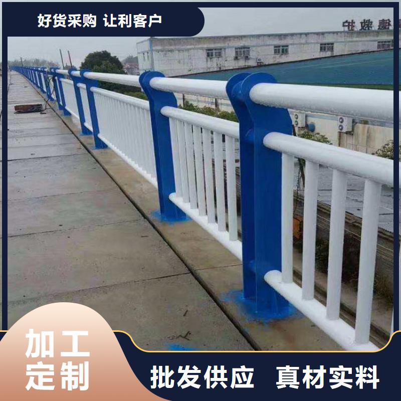 質量優的防撞護欄生產廠家