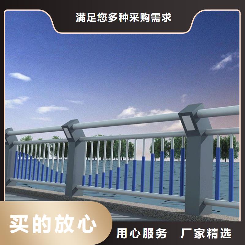 快速:防撞護欄廠家同城公司