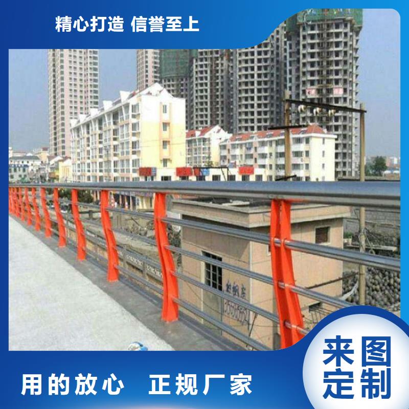 #防撞護欄#-價格透明