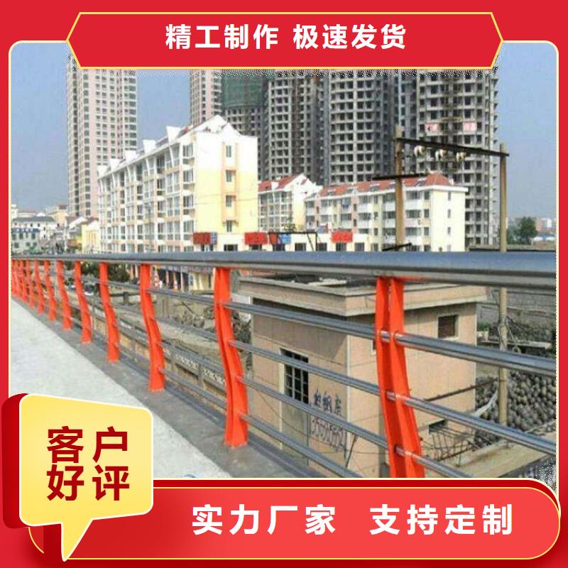 公路防撞隔离护栏桥梁栏杆在线咨询