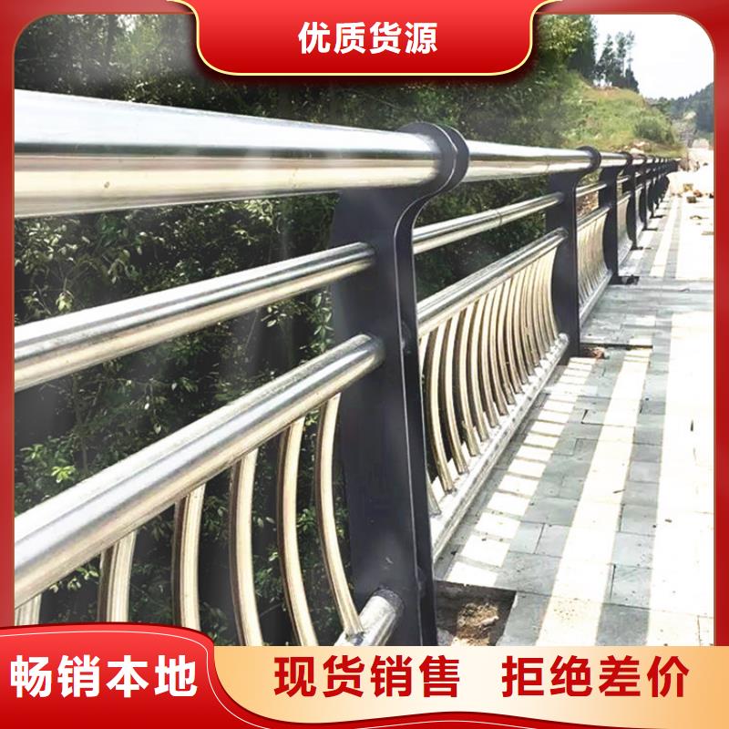 防撞護(hù)欄實(shí)業(yè)廠家