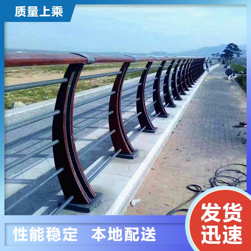 防撞護(hù)欄報(bào)價(jià)-廠家