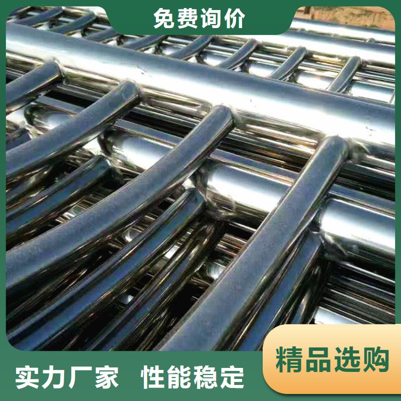 防撞護(hù)欄品牌-報價_百駿沅金屬制品有限公司