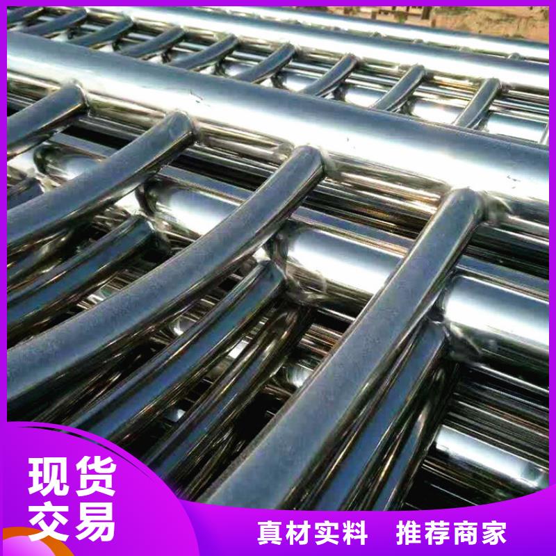 防撞護(hù)欄、防撞護(hù)欄廠家直銷源頭廠家直銷