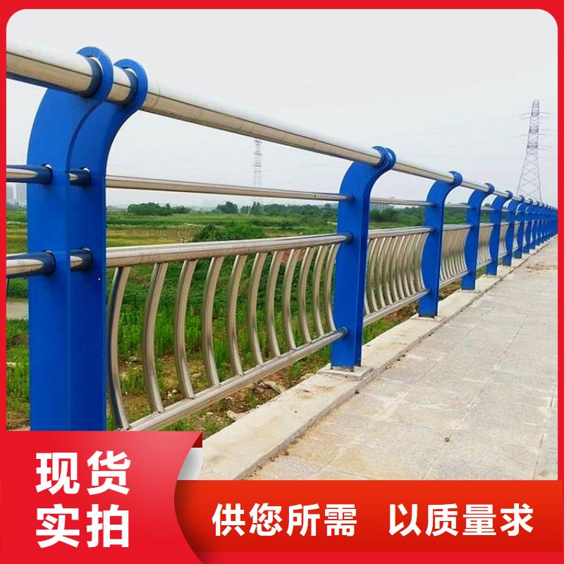 橋梁河道護欄護欄欄桿咨詢