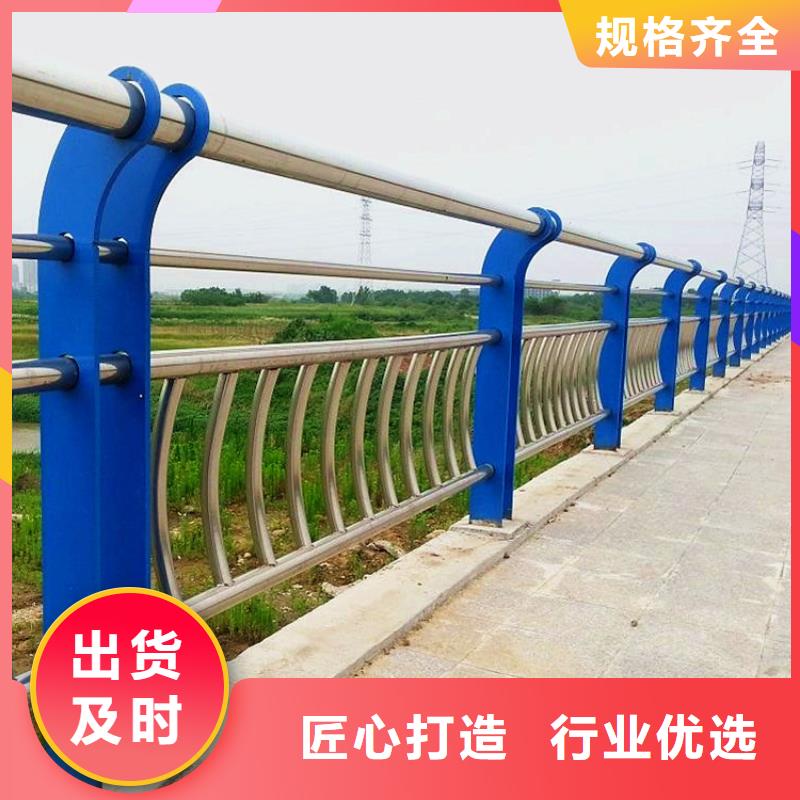 銷售防撞護欄的廠家
