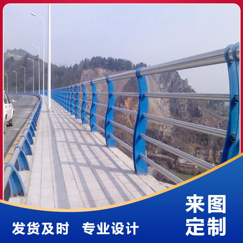 防撞護欄品質