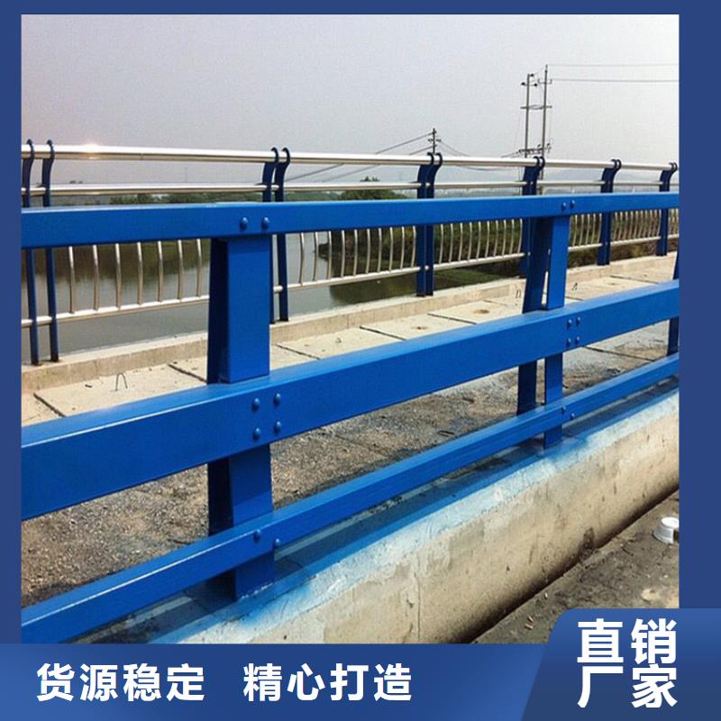 防撞護欄-歡迎來電洽談