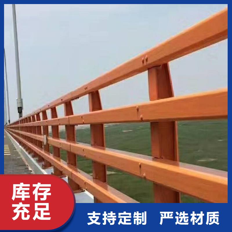 ?：防撞護欄顏色尺寸款式定制