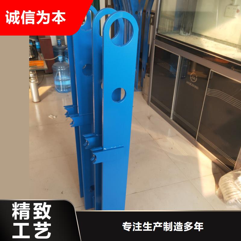 防撞護欄-防撞護欄品牌廠家