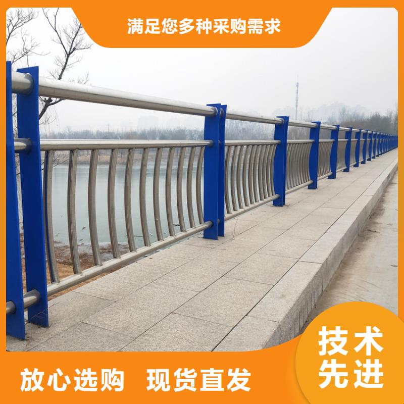 橋梁河道護欄護欄欄桿咨詢