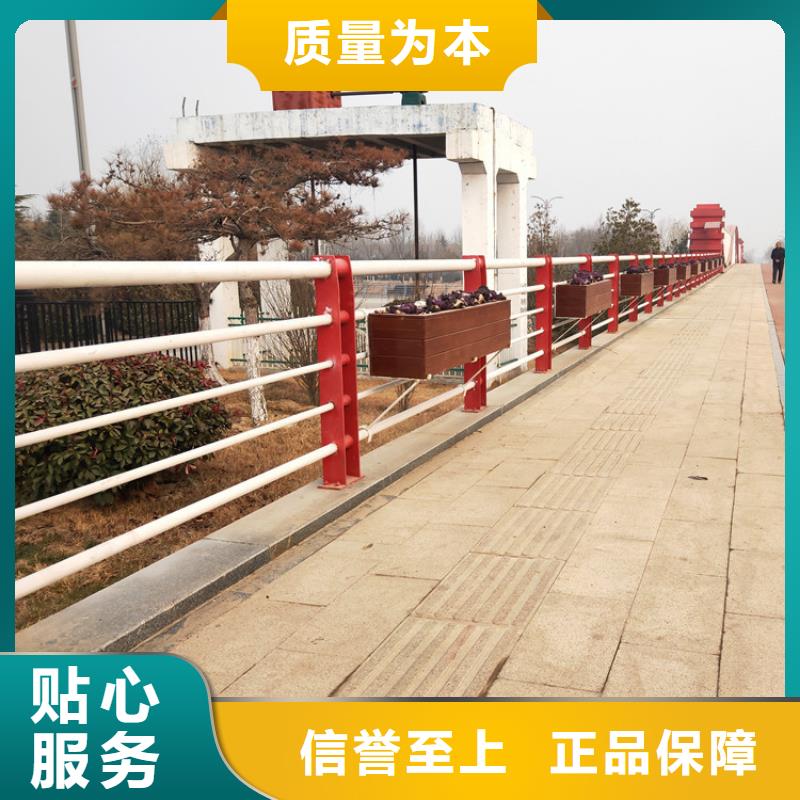 防撞護欄源頭廠家報價
