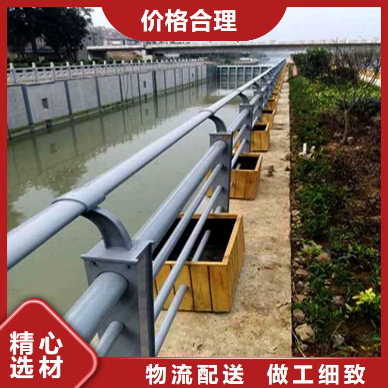 防撞護欄廠家直銷-全國發(fā)貨同城經(jīng)銷商