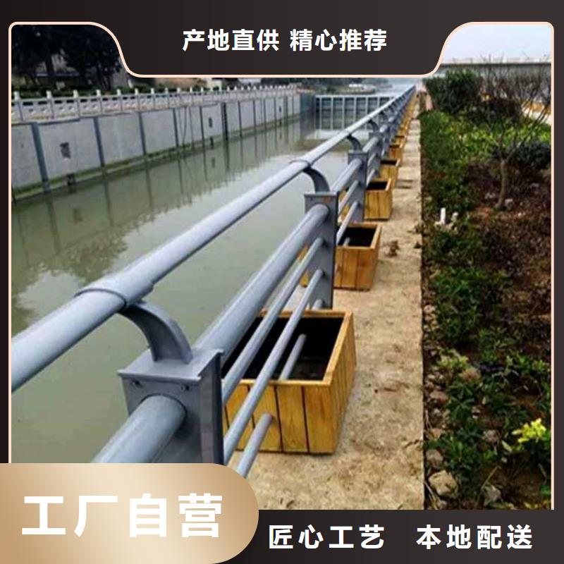 防撞護欄廠家報價