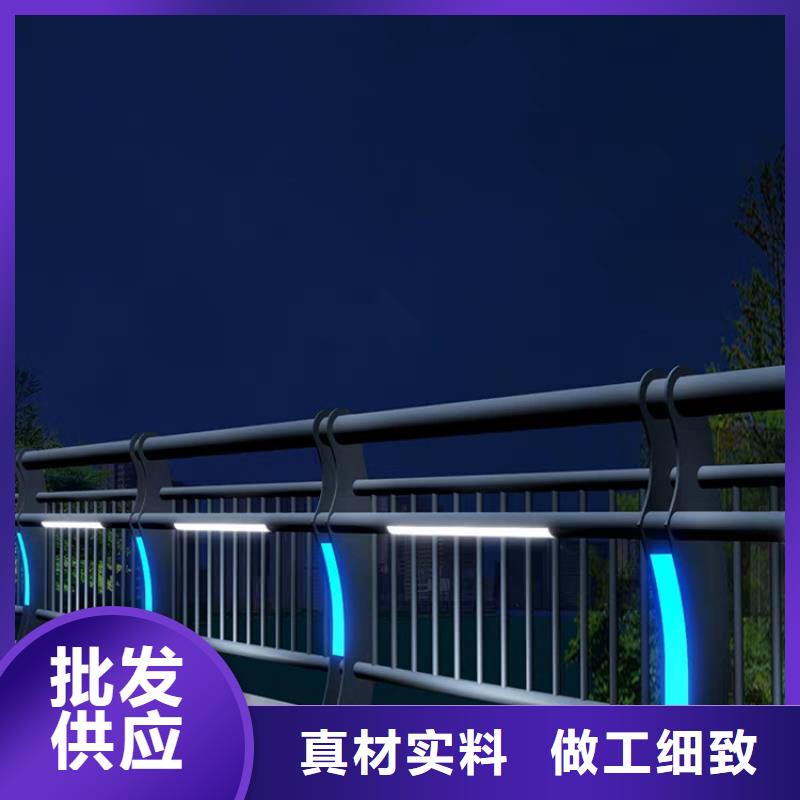 桥梁防撞护栏河道景观栏杆咨询