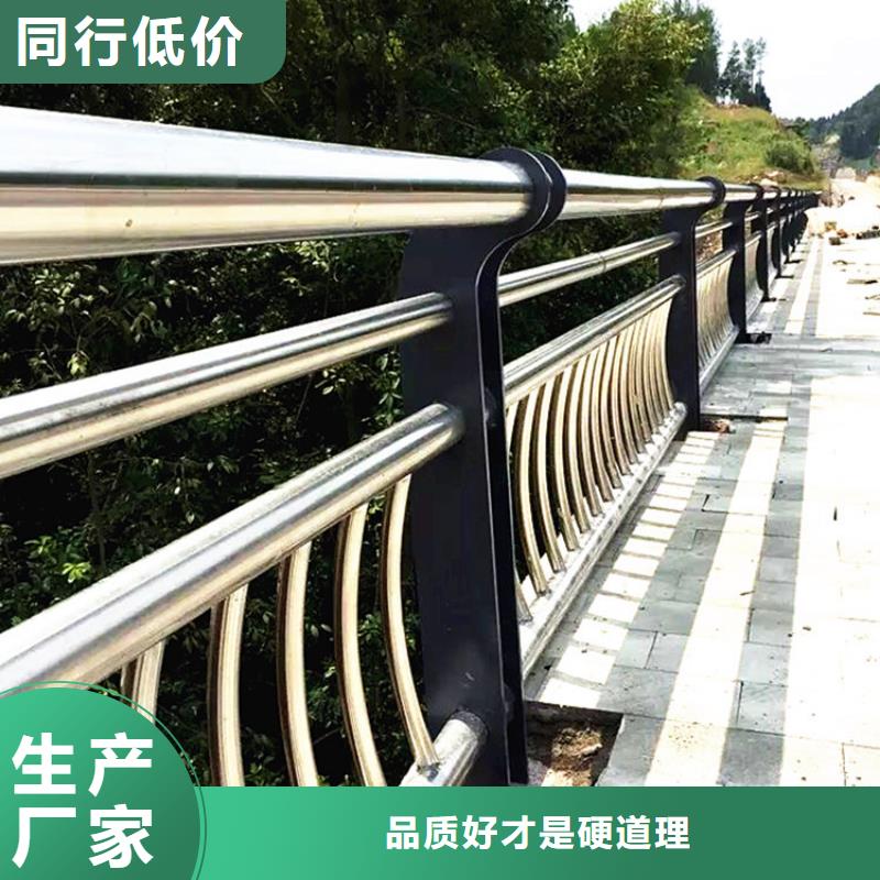 燈光護欄技術