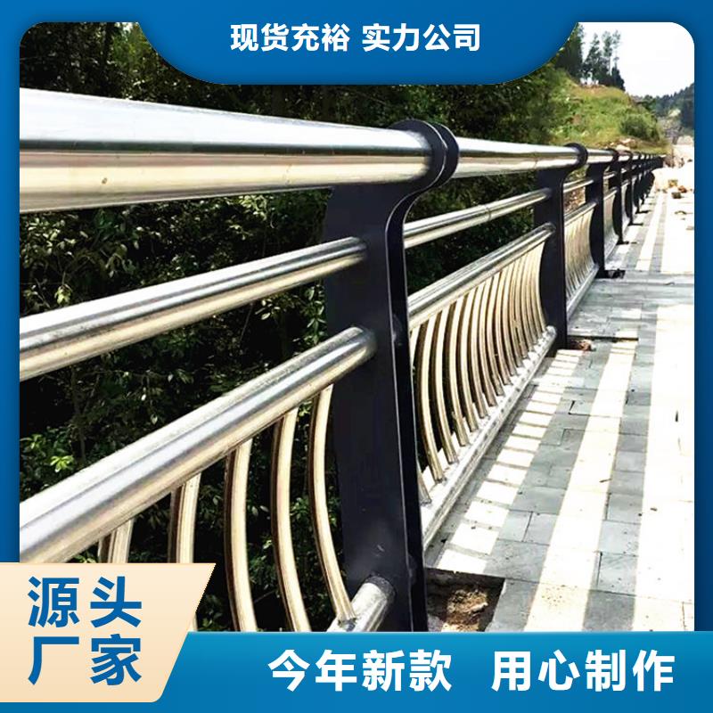 灯光护栏购买
